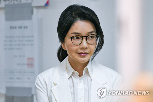 김건희 여사.<연합뉴스>
